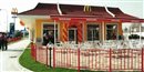 mcdonalds nr 1 stará