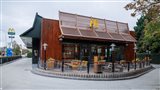 mcdonalds nr obnova